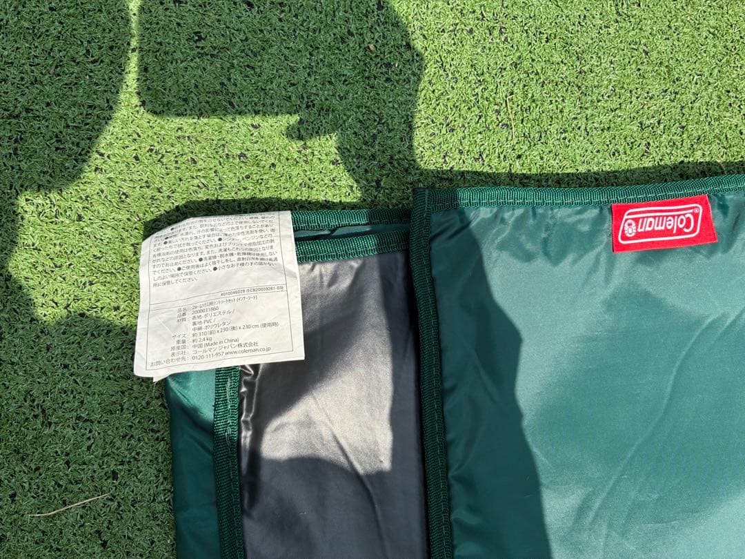 コールマン　2ルーム　テント　ダークルーム　Coleman キャンプ