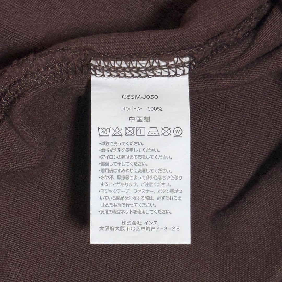 未使用品　グラミチ　ラガーシャツ　長袖　ボーダー　タグ付き