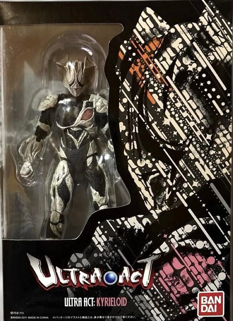 ウルトラアクト ULTRA-ACT ウルトラマンティガ 6体セット BANDAI