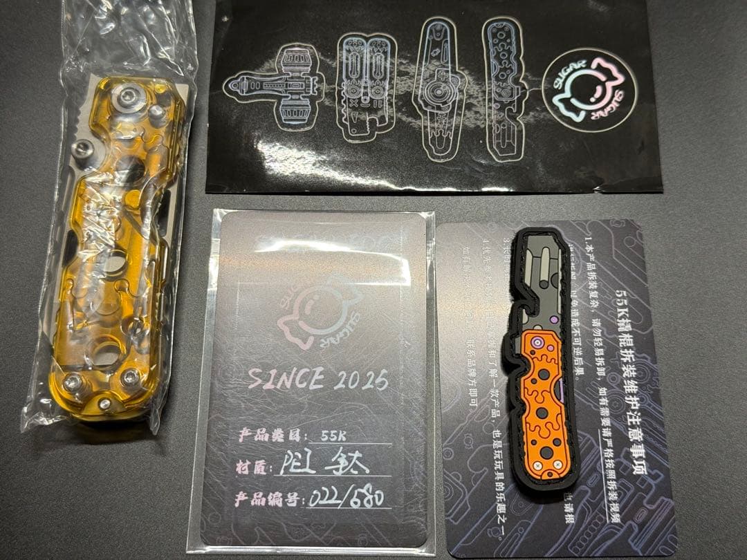 メ*キ様 「正規品」ROGUE 55k Ti+ Pei製　フィジェットトイ　ED