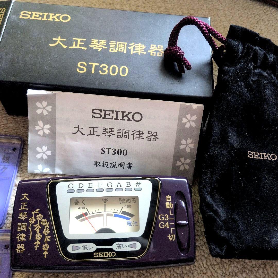 大正琴　SUZUKI　あゆ TES-151 大正琴調律器ST300 SEIKO