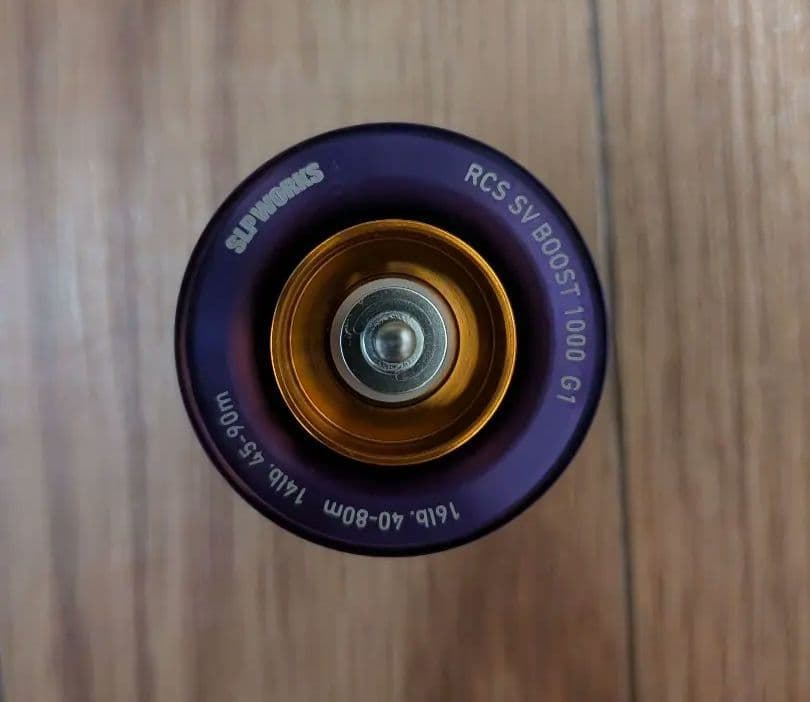 SLP WORKS RCSB SV BOOST 1000 G1　スプール