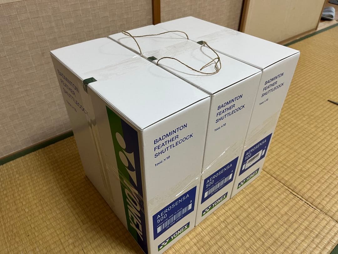 バドミントン中古シャトル360個