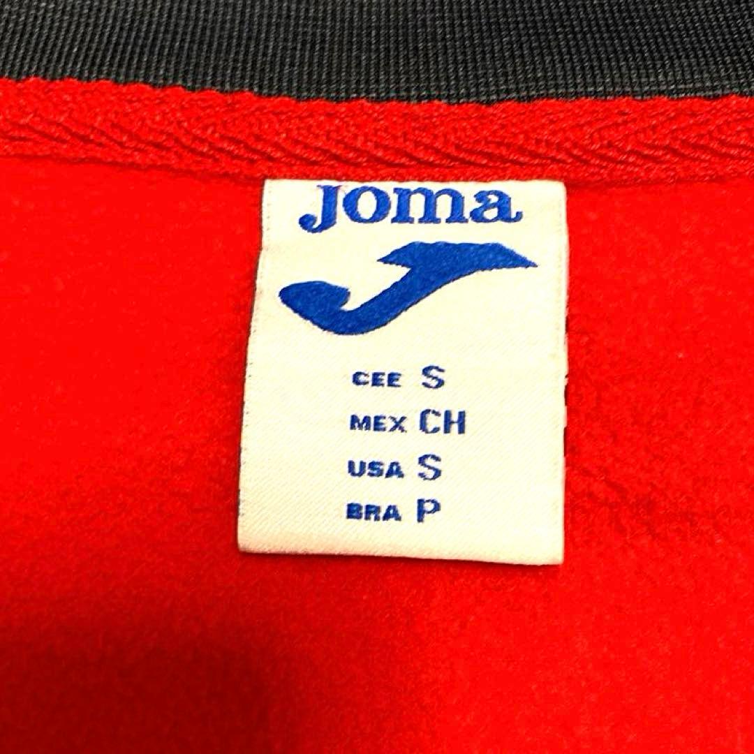 JOMA RCDエスパニョール 15/16 トラックジャケット/ジャージ S