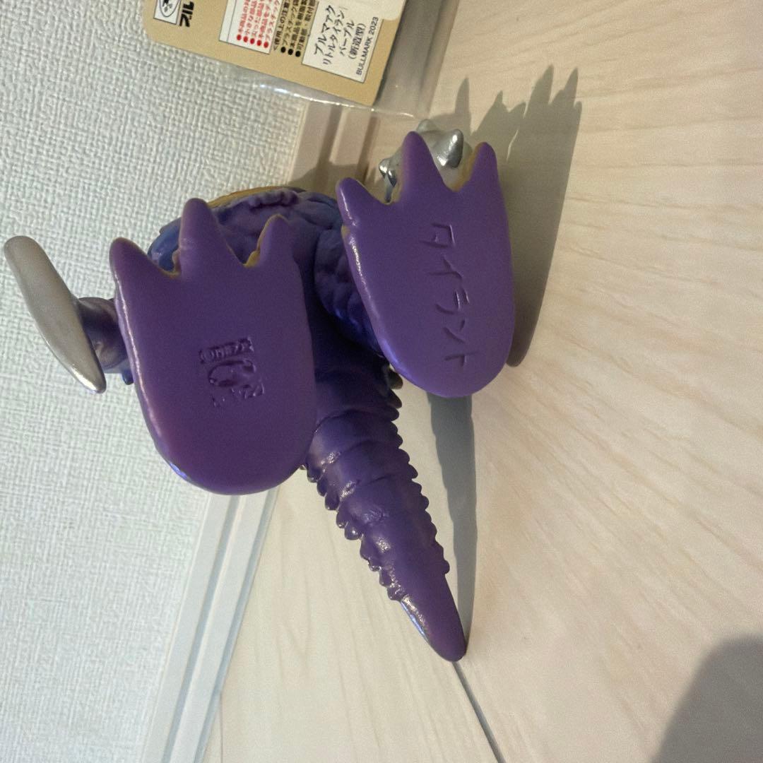 ブルマァク リトルタイラント パープル