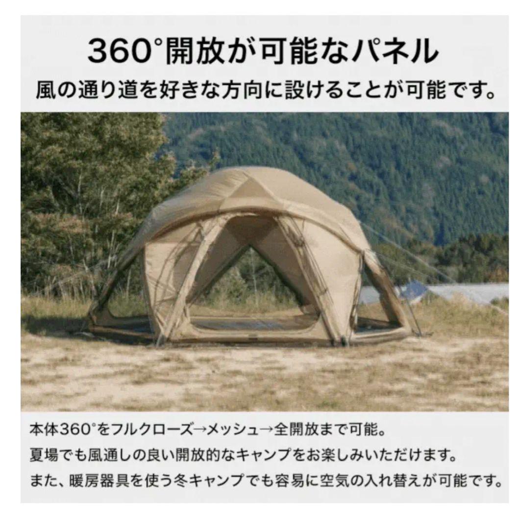希少ブラック！WAQ Paramount Dome ドームテント