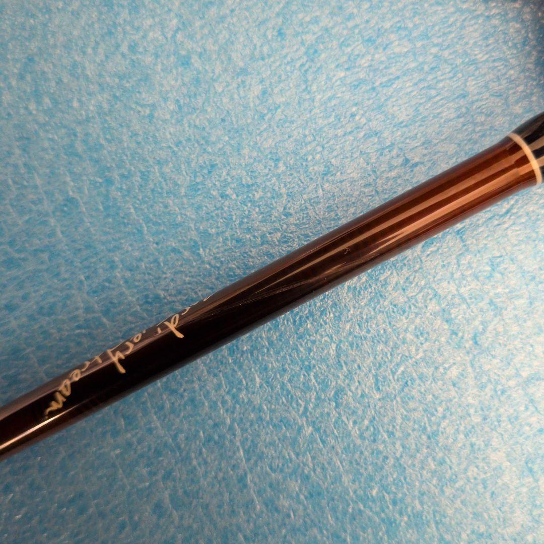 Tulala ツララ エルホリゾンテ 80