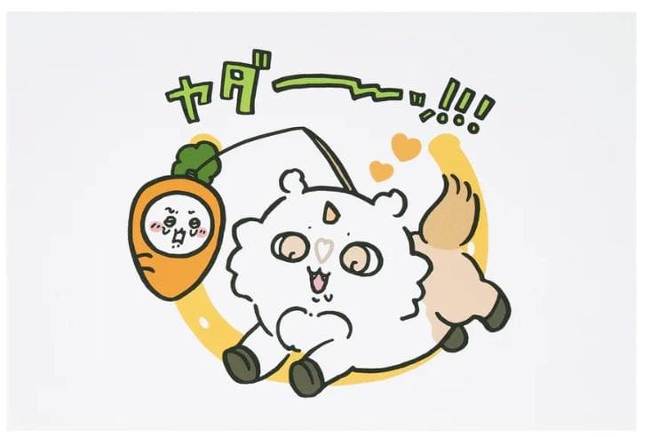 ちいかわ 2026 ハッピーバッグ ぬいぐるみ 缶バッチ ポストカード バッグ