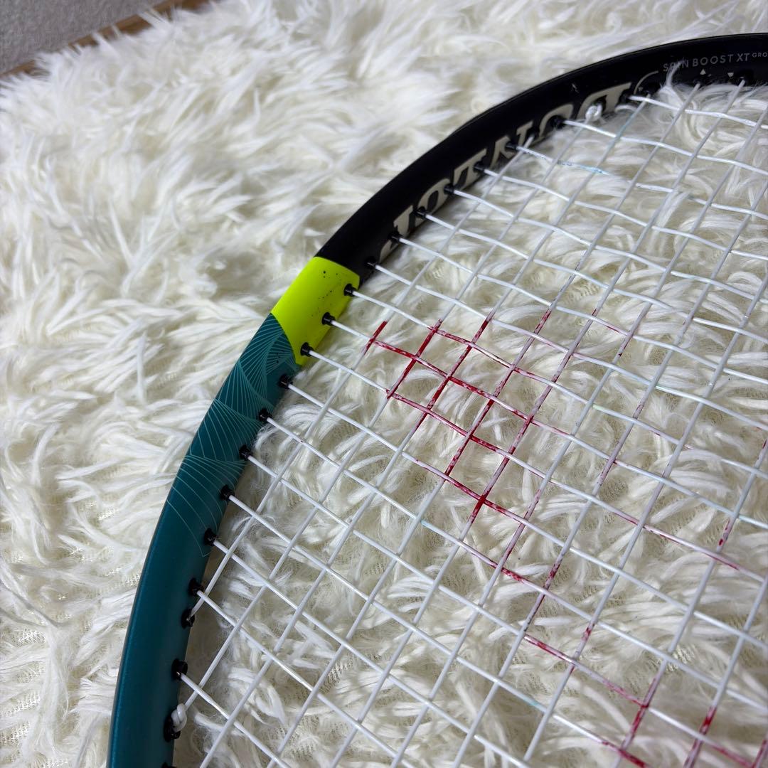 【美品】DUNLOP テニスラケット SX300 硬式　G2②