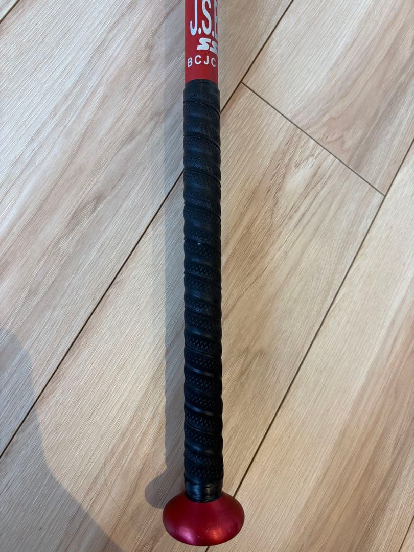 SSK MM23 軟式バット カーボンファイバー