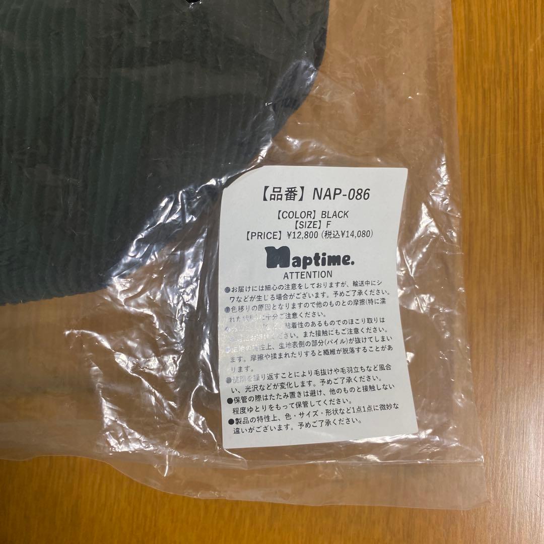 nap time コーデュロイ　バック　BLACK