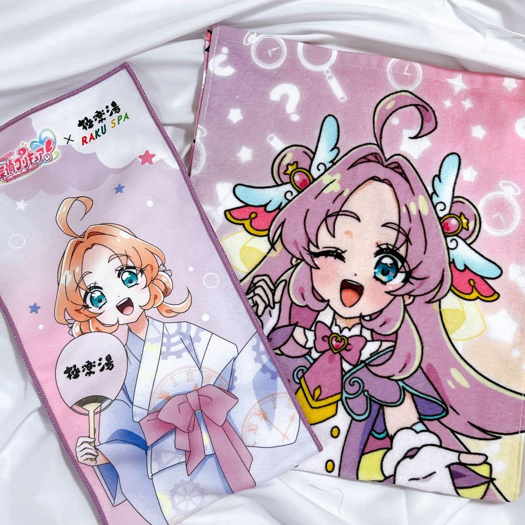 1.名探偵プリキュア キュアアンサー 明智あんな 多め まとめ売り 65点セット