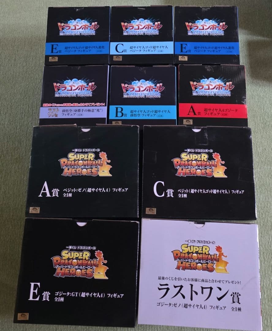 ドラゴンボールフィギュア　一番くじ　未開封　孫悟空　激アツ　ベジータ　10個