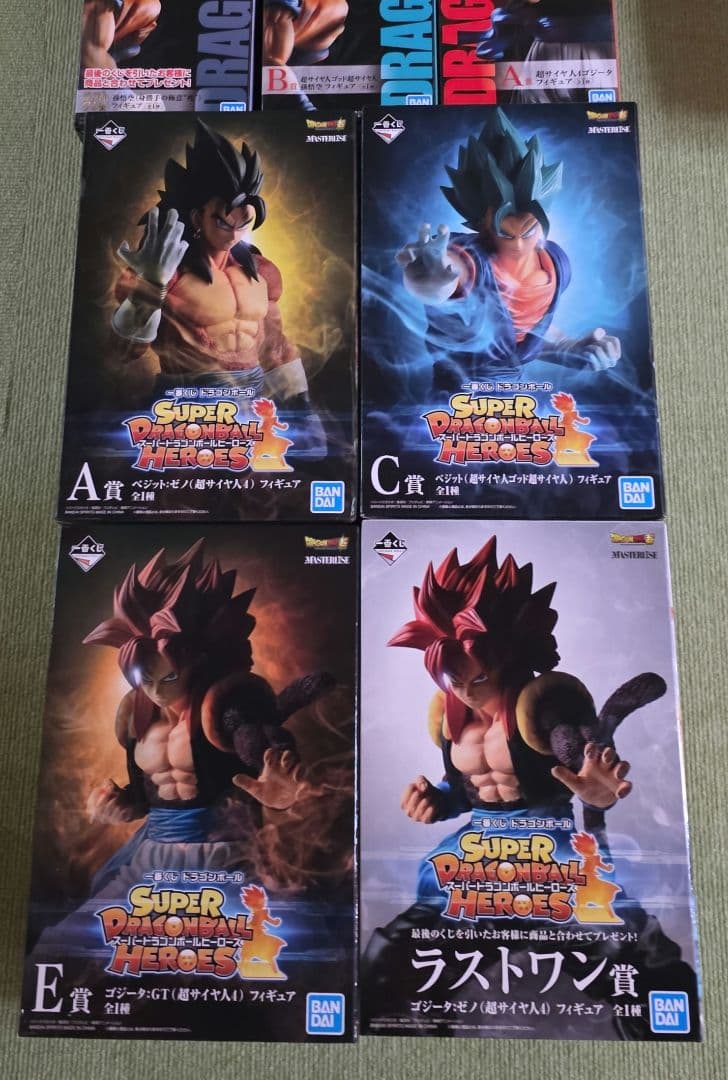 ドラゴンボールフィギュア　一番くじ　未開封　孫悟空　激アツ　ベジータ　10個