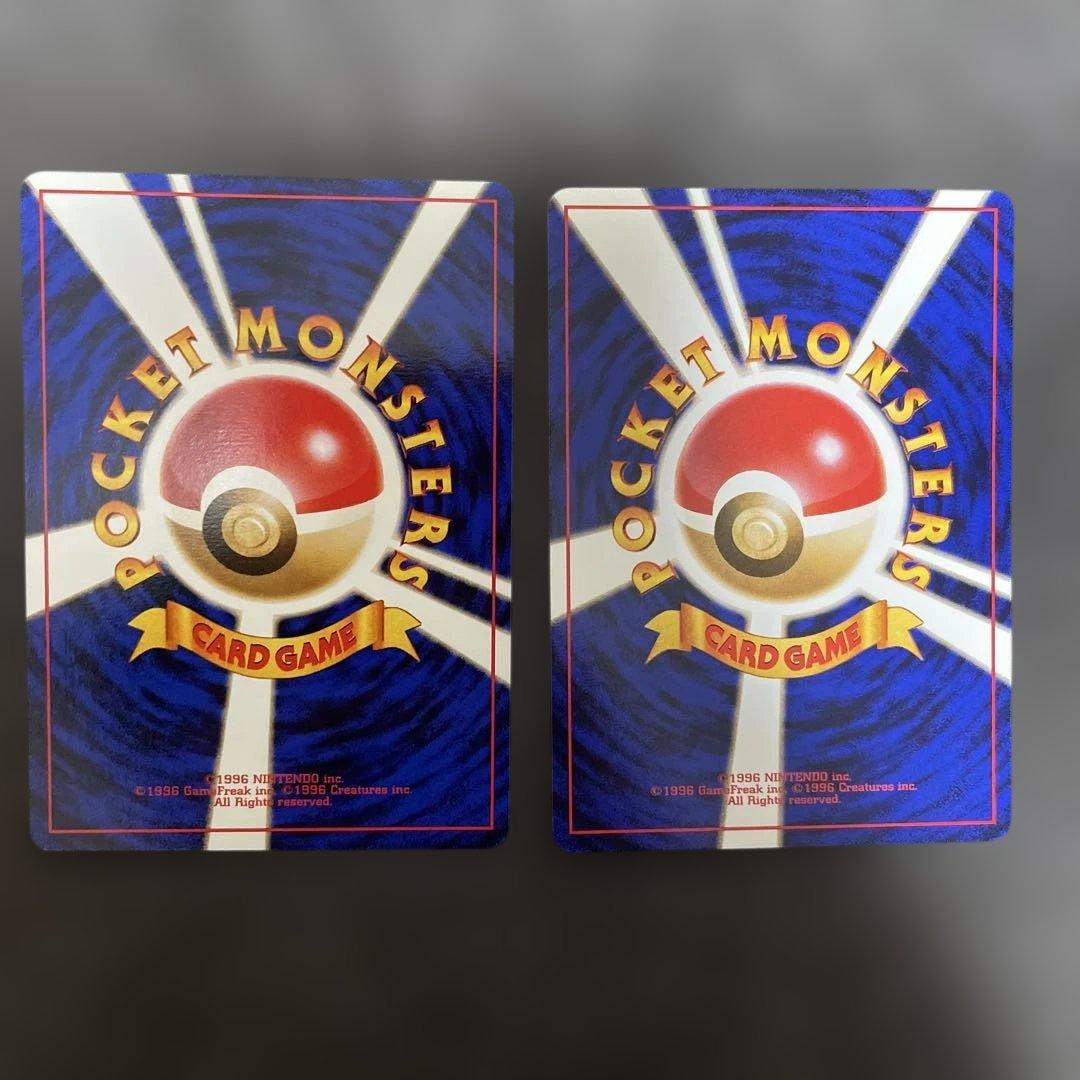 L*様 サザンアイランド トロピカルアイランド旧裏 ポケモンカード