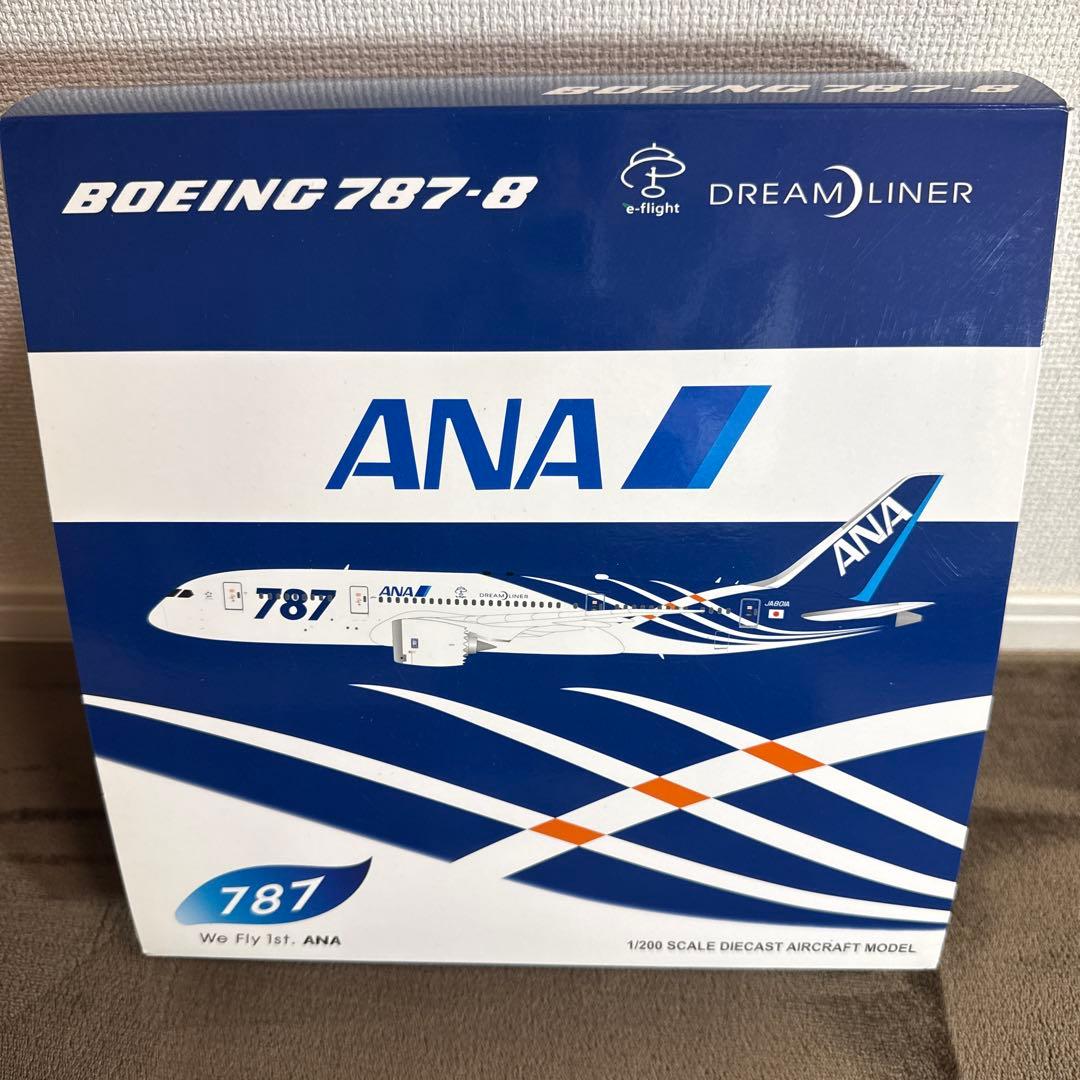 航空機・ヘリコプター 1/200 787-8 ANA JA802A