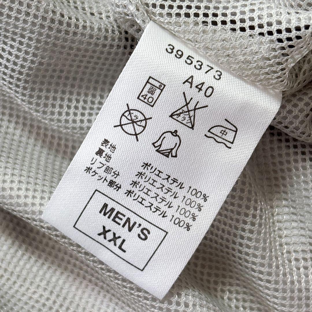 非売品 選手支給品 東京ヤクルトスワローズ 2XL NIKE ナイキ 野球