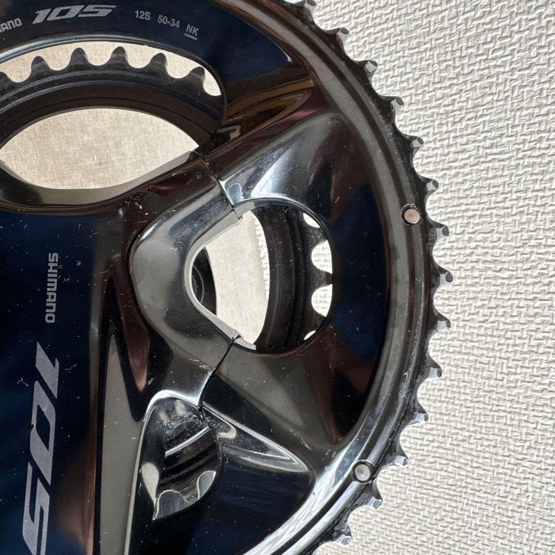 パーツ Shimano FC-R7100