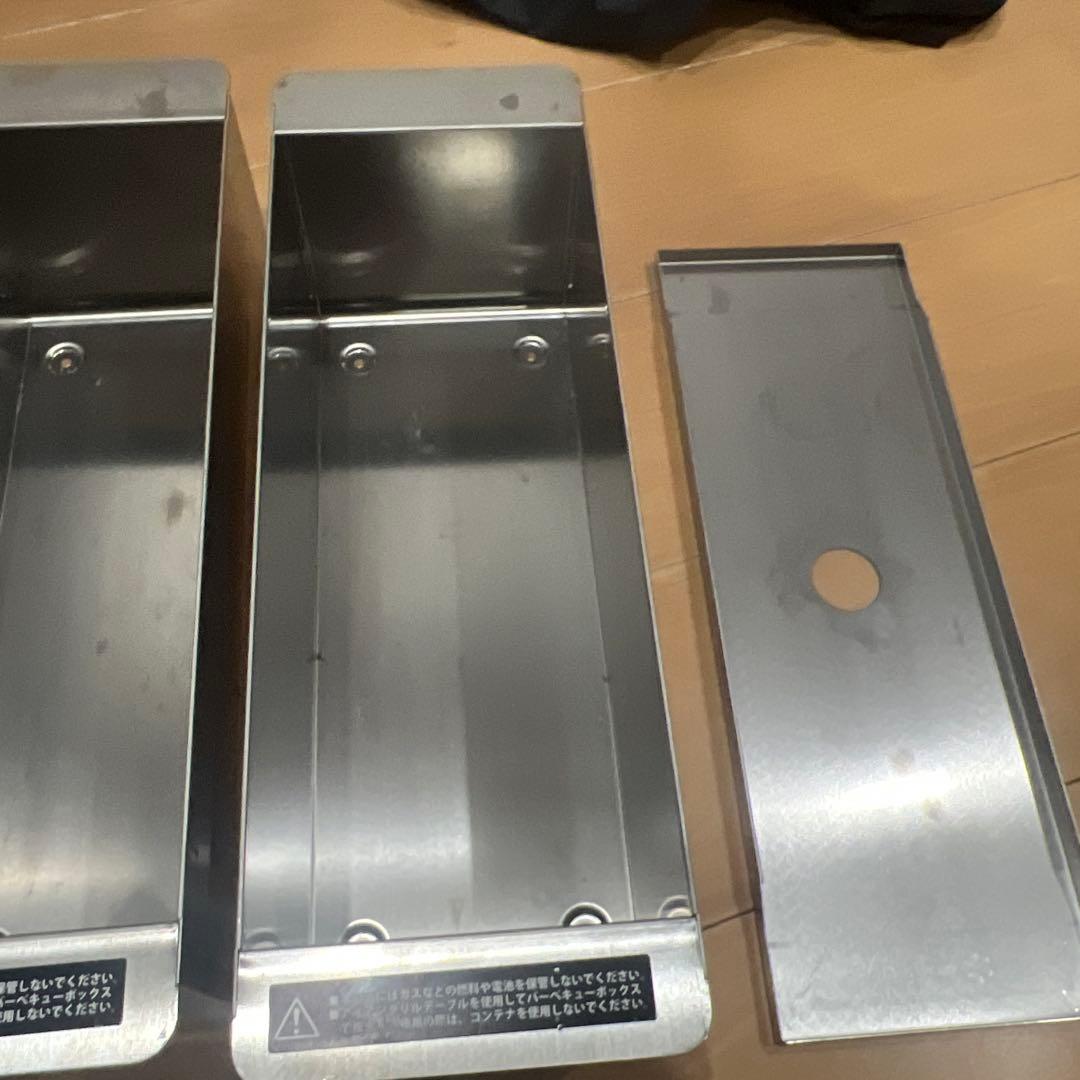 ア*龍様  peak ステンレス ハーフボックス 2個セット スノーピー