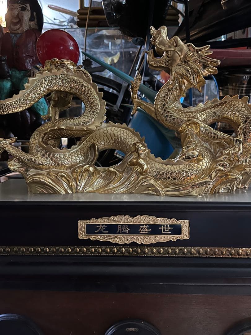 龍の置き物、金龍、50センチ、金色の龍、龍 24鍍金龍の置き物、