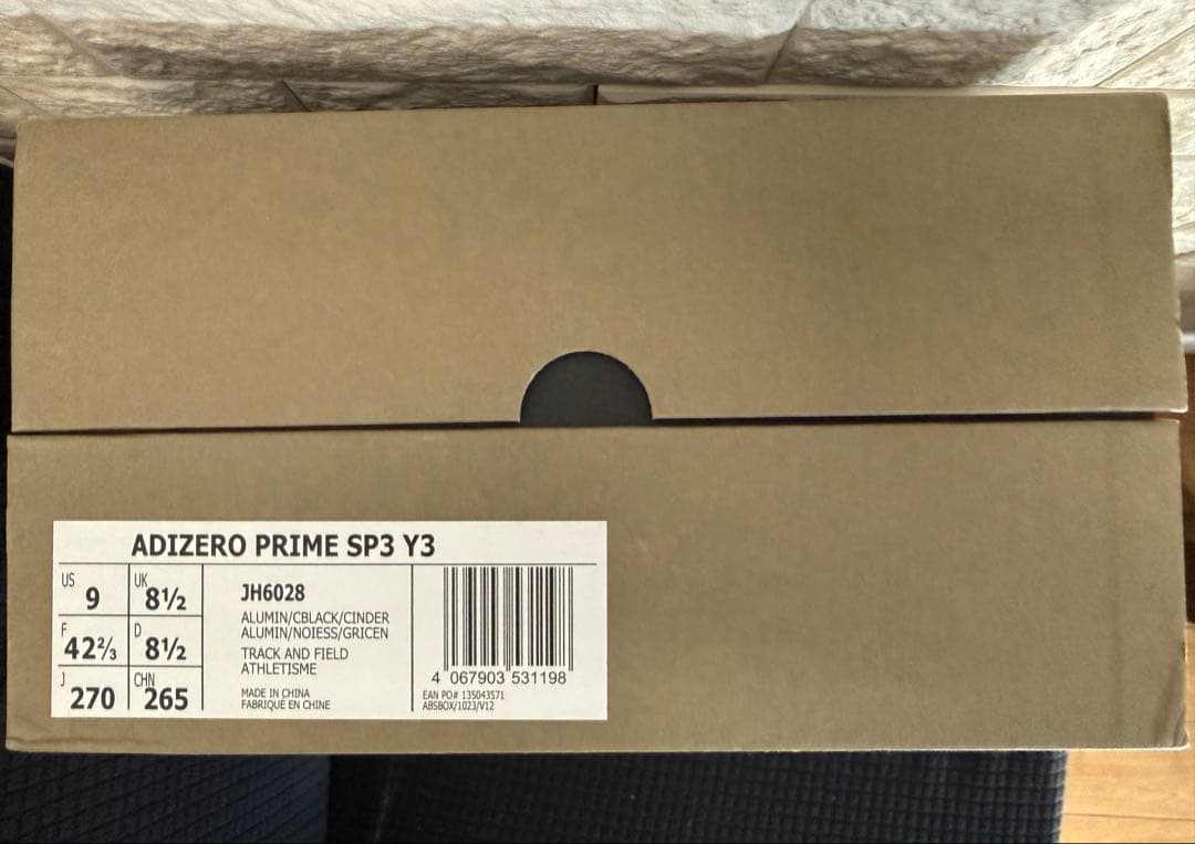 スパイク・シューズ ADIZERO PRIME SP3 Y3 27cm