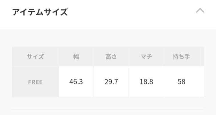 JACK BUNNY!!　ボストンロッカーバッグ 　スプラッシュボーダー柄