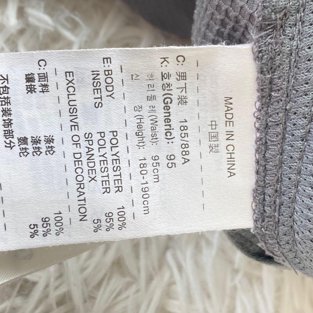 NIKE セットアップ グレー トラックジャケット ジャージ 上下 古着 277