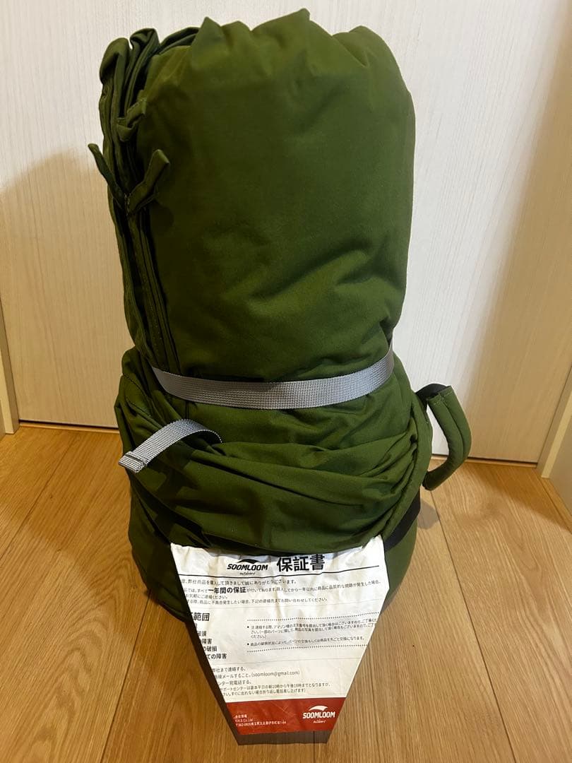 [新品未使用品] Soomloom Military tent X-large