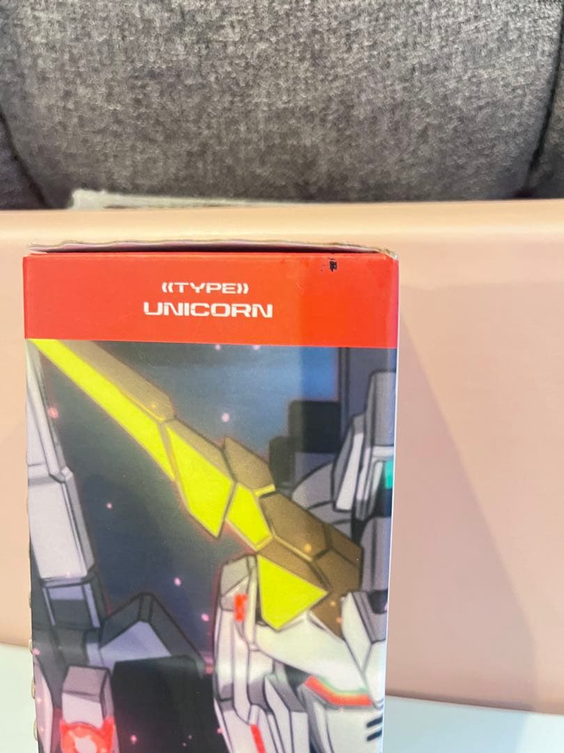 ユニコーンガンダム　ガンダムUC ステンレスボトル