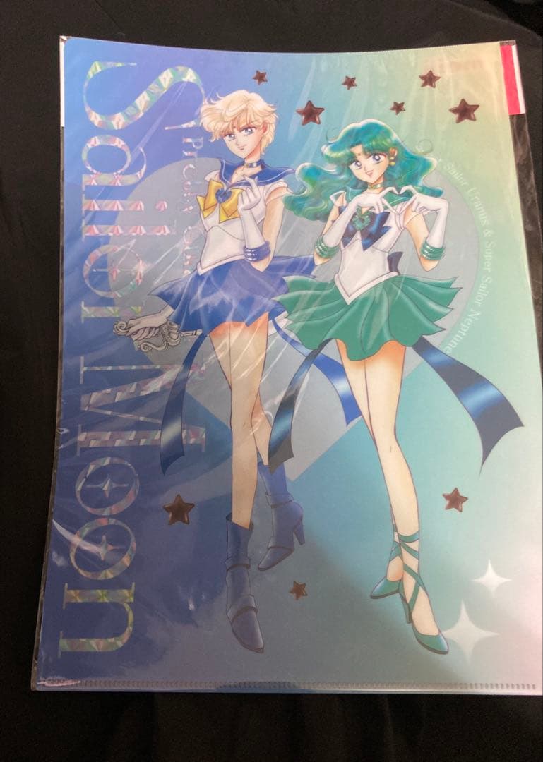 セーラームーン 明治 クリアファイル