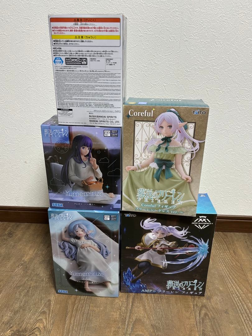 葬送のフリーレン フィギュア まとめ売り