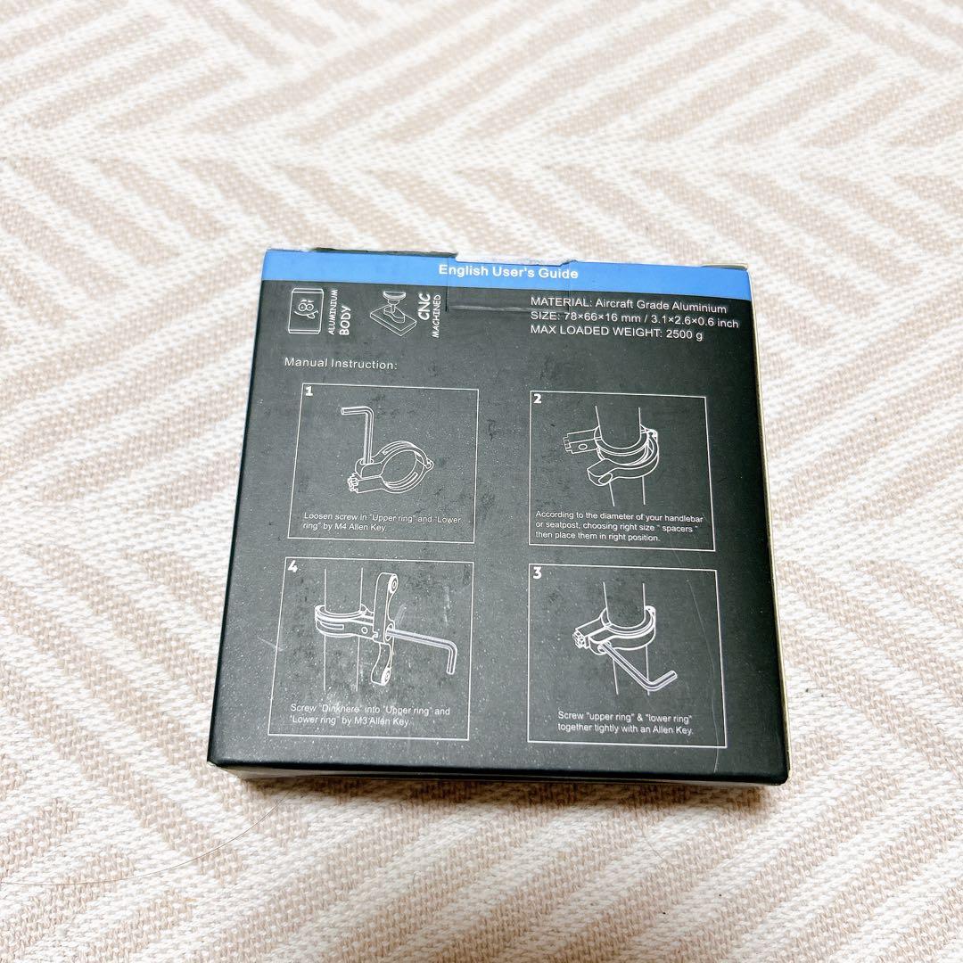 VOLO DRINKHERE ボトルホルダー アダプター 水筒 サイクグ