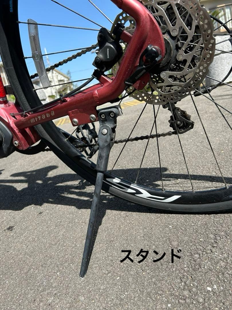 マー坊:MIYATA CRUISE 6180 2020