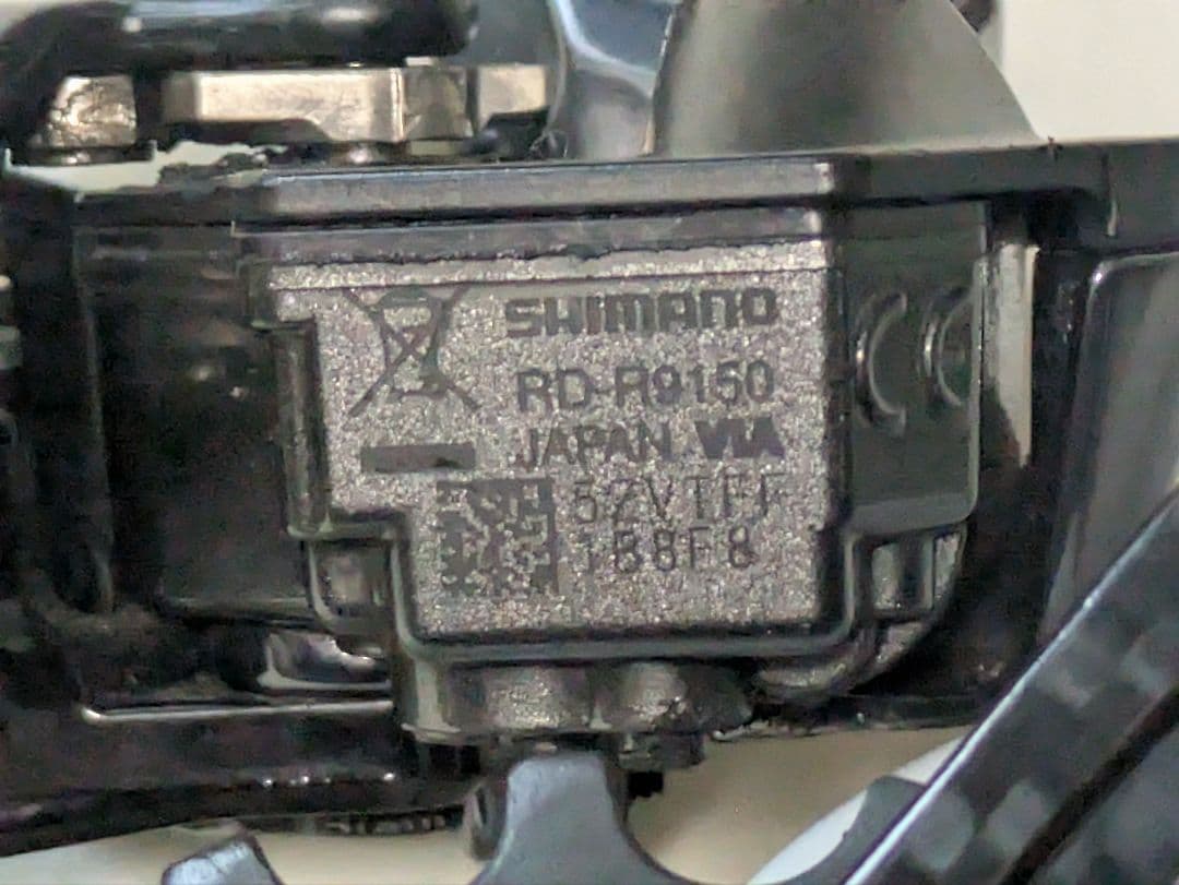 SHIMANO DURA-ACE DI2 R9150 R9170 コンポセット