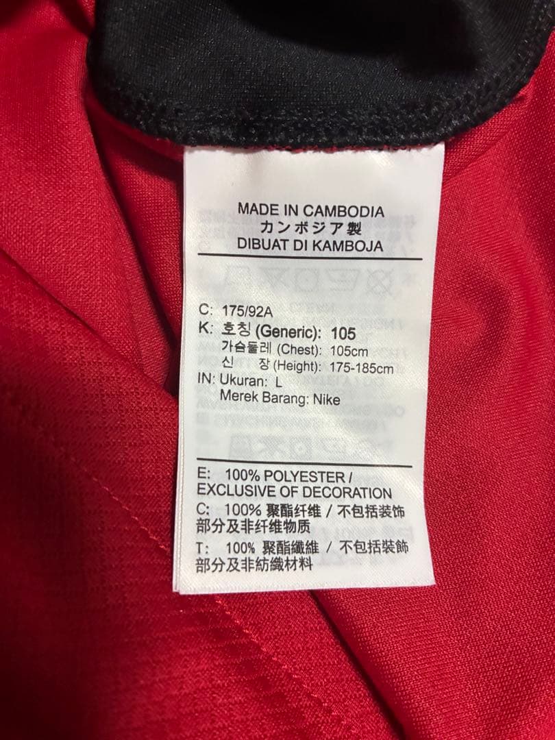浦和レッズ 松尾佑介 2025年 Nike ユニフォーム ナイキ Mサイズ