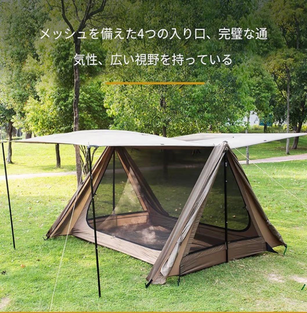 福 OneTigris OUTBACK RETREAT テント(レア)