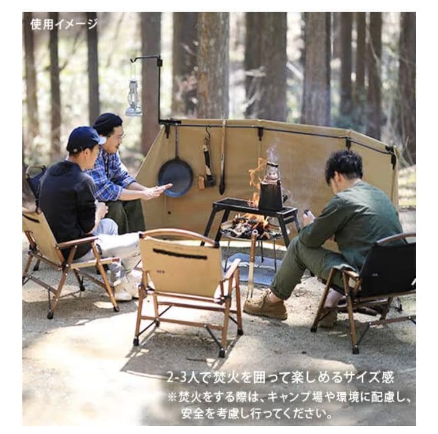 クイックキャンプ QUICKCAMP 焚火陣幕 大焔 QC-WWS サンド