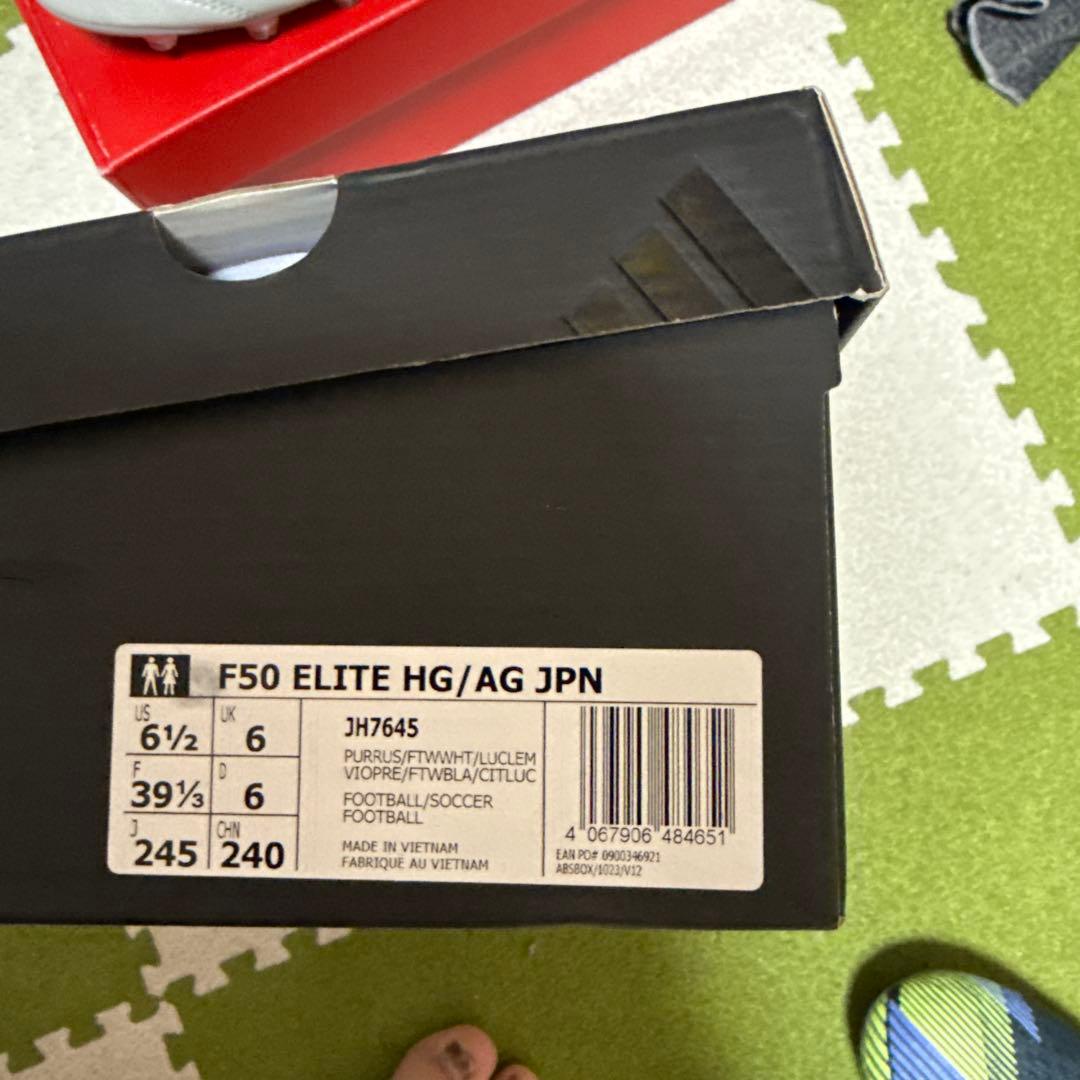 F50 ELITE /土・人工芝用 《24.5cm》