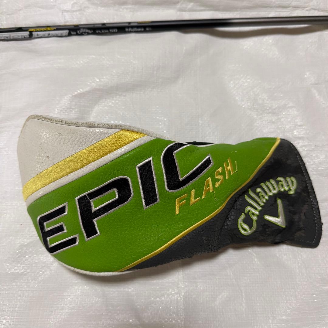 キャロウェイ EPIC FLASH STAR 10.5度 SR