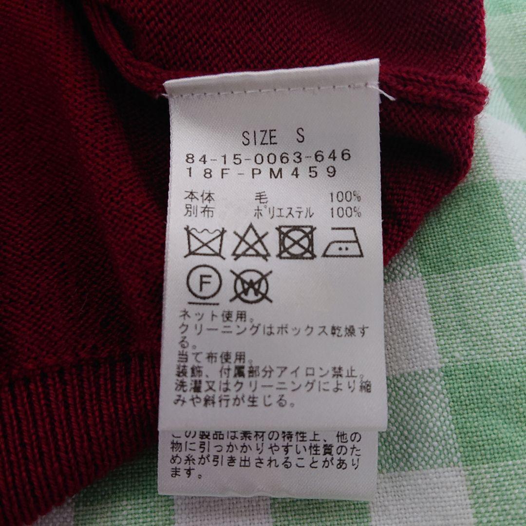 ★美品★ビームスゴルフ★ハーフジップセーター★本体ウール100%★サイズS★