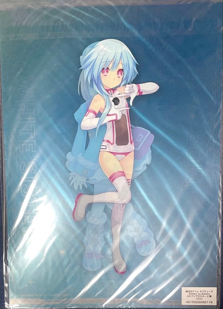 ブラック【超次元ゲイムネプテューヌ】A3クリアポスター 7種セット