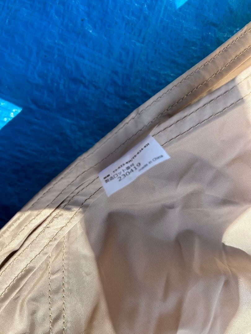 【美品】DOD ザ・テントM T3-623-KH