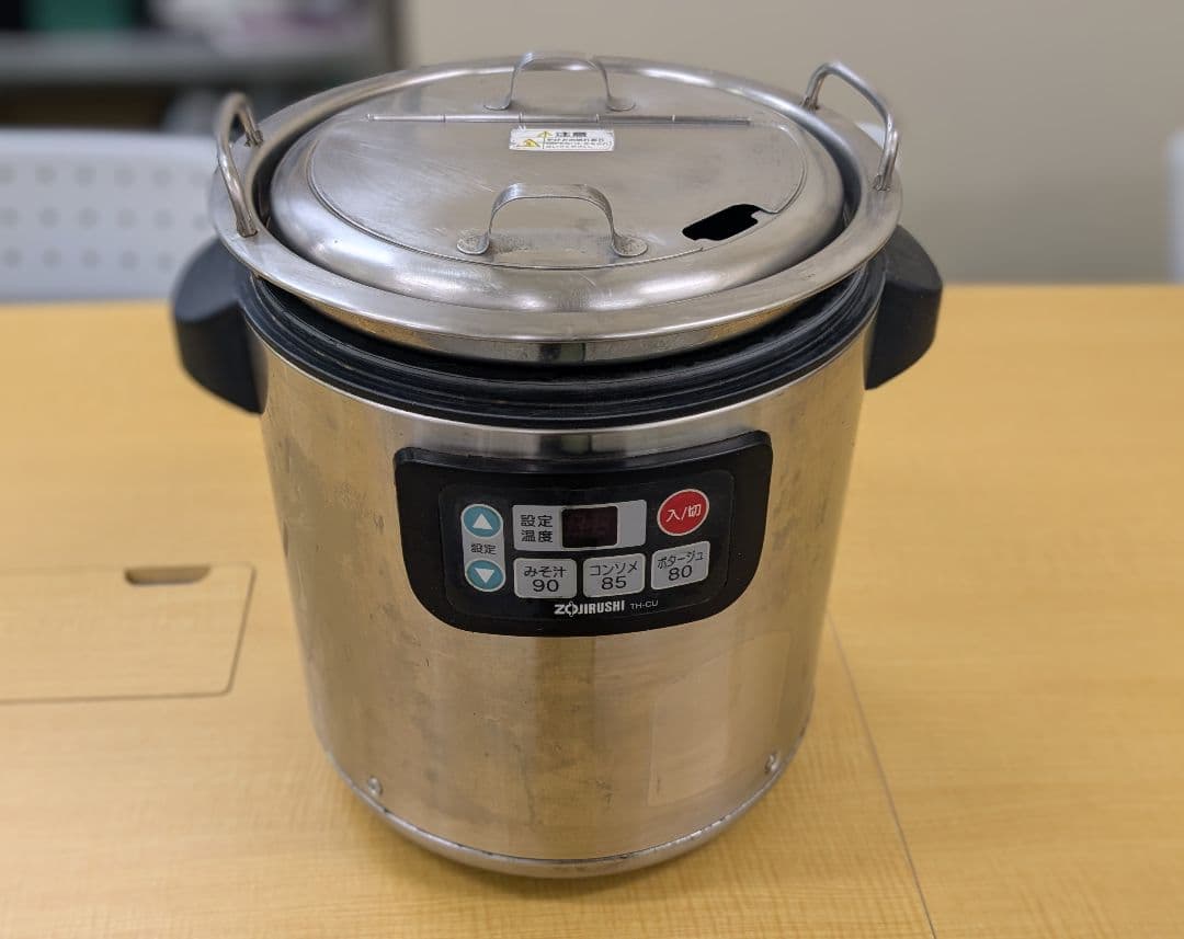 ZOJIRUSHI 象印i TH-CU マイコンスープジャー