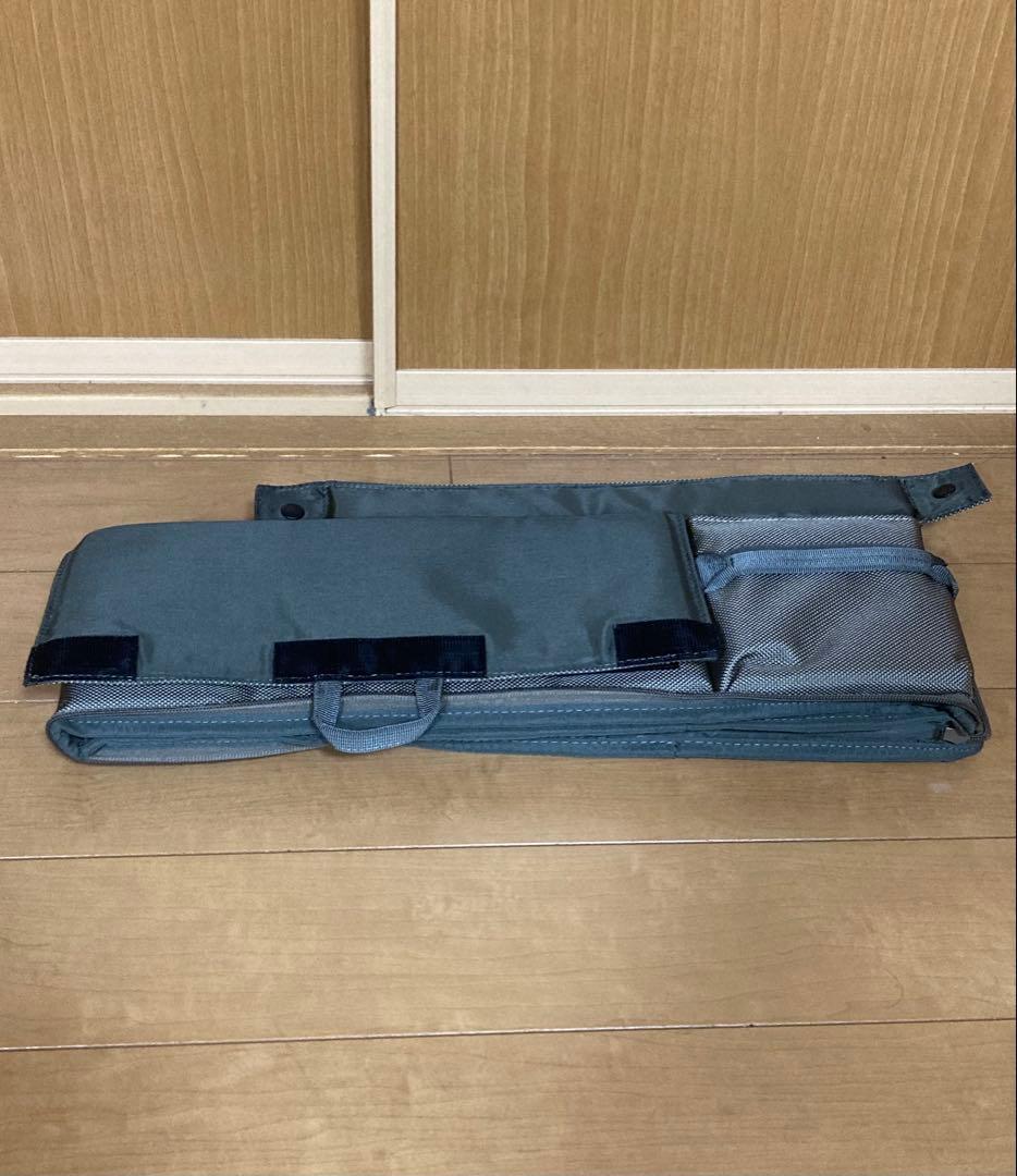 まなふ