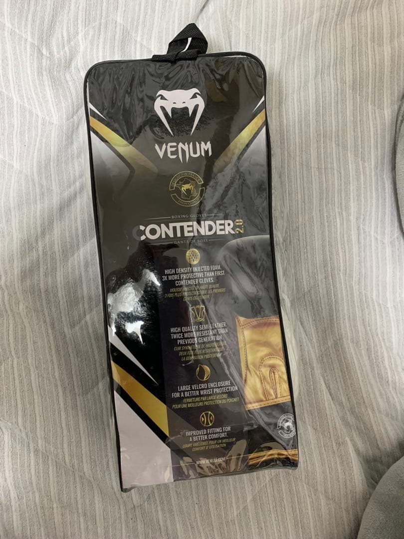 Venum Contender 2.0 ボクシンググローブ