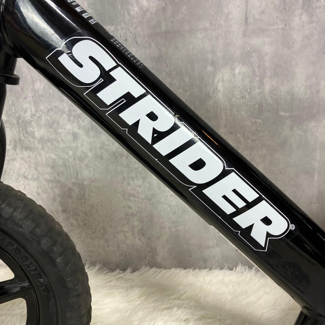 【美品】ストライダー STRIDER スポーツ SPORT 黒 BLACK