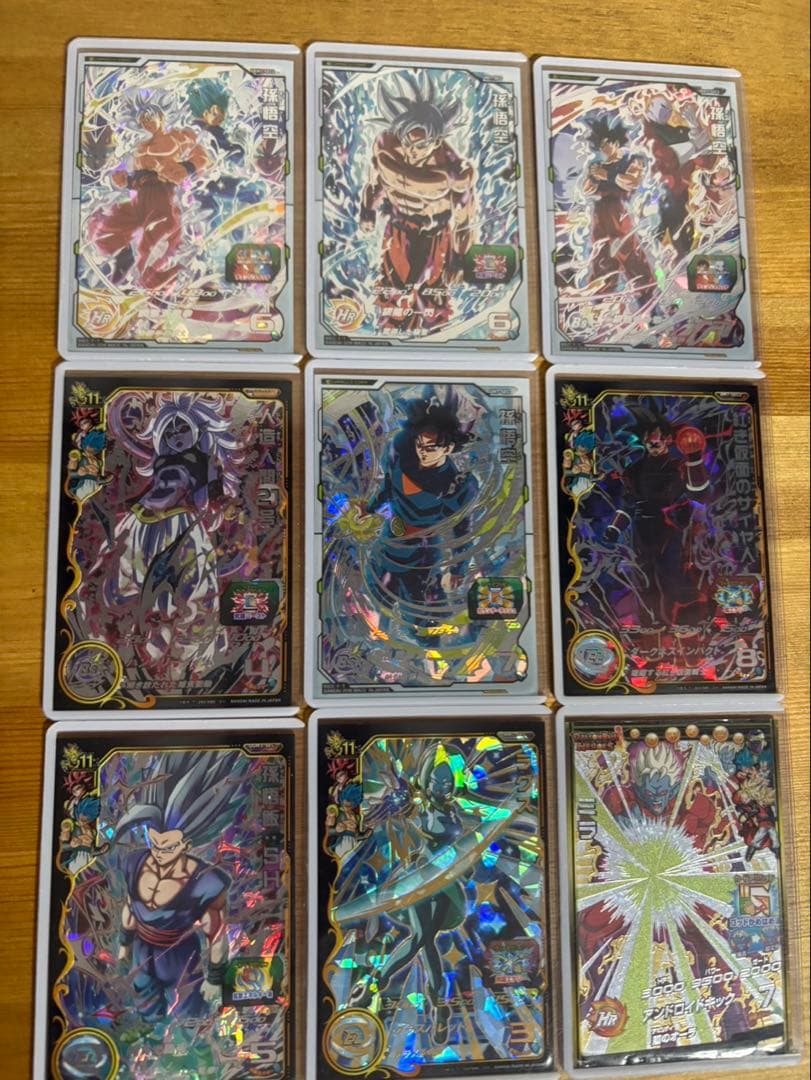 ドラゴンボールヒーローズ　まとめ売り　カード収納バインダー