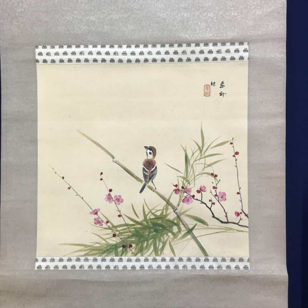 真作/象外/紅梅小禽図/花鳥図/春の花木/小鳥図/雀/掛軸/名家伝来AE-397