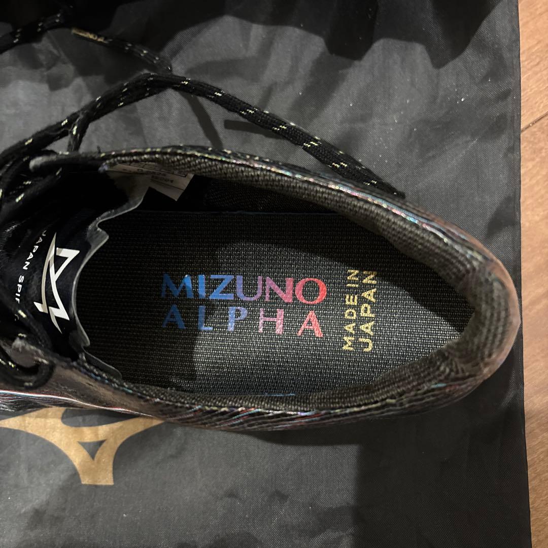 Mizuno アルファ　26.5センチ　美品