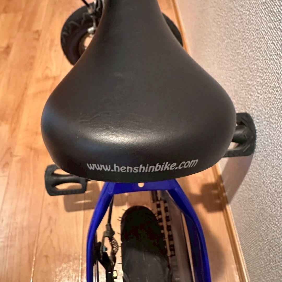 太陽Henshin Bike へんしんバイク キッズバイク 大人気のブルー